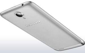 Lenovo S650 Silver