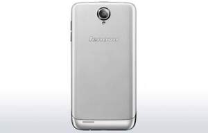 Lenovo S650 Silver